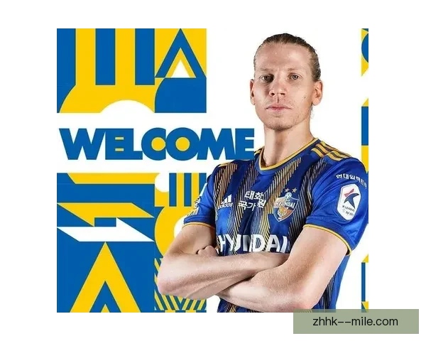 亚冠精英联赛蔚山 HD 力克对手成功挺进八强 亚冠精英联赛蔚山 HD 力克对手成功挺进八强