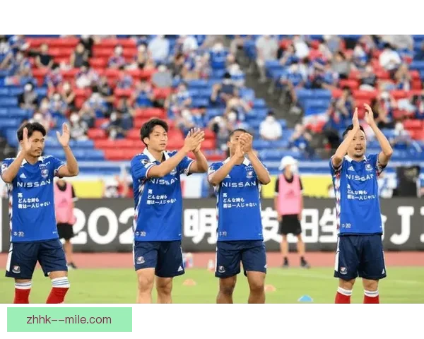 横滨水手因伤病调整亚冠名单全新阵容出征2026赛季精英联赛