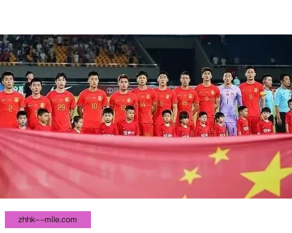中国男足在18强赛主场表现突出胜负关系明显占优